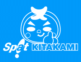 スクリーンショット 2025-12-14 17.35.55